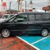 nissan serena 2015 -NISSAN--Serena DBA-FNC26--FNC26-037756---NISSAN--Serena DBA-FNC26--FNC26-037756- image 23