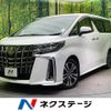 toyota alphard 2023 -TOYOTA--Alphard 3BA-AGH30W--AGH30-0450338---TOYOTA--Alphard 3BA-AGH30W--AGH30-0450338- image 1