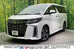 toyota alphard 2023 -TOYOTA--Alphard 3BA-AGH30W--AGH30-0450338---TOYOTA--Alphard 3BA-AGH30W--AGH30-0450338-