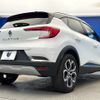 renault captur 2022 CFJ1712731 image 2