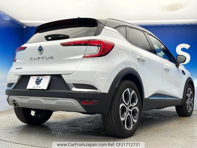 renault captur 2022 CFJ1712731 image 2