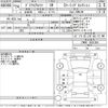 toyota prius-α 2012 CFJ1686774 image 3