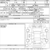 daihatsu thor 2023 -DAIHATSU 【千葉 503ほ4679】--Thor M900S-1008618---DAIHATSU 【千葉 503ほ4679】--Thor M900S-1008618- image 3