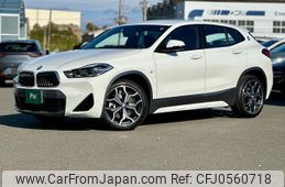 bmw x2 2023 quick_quick_3DA-YL20_WBAYL120305W81025