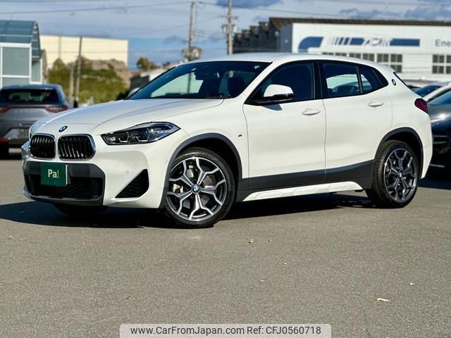 bmw x2 2023 quick_quick_3DA-YL20_WBAYL120305W81025 image 1