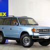 toyota land-cruiser-prado 2000 -TOYOTA--Land Cruiser Prado GF-RZJ95W--RZJ95-0041541---TOYOTA--Land Cruiser Prado GF-RZJ95W--RZJ95-0041541- image 2