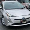 toyota prius 2016 quick_quick_DAA-ZVW50_ZVW50-6063859 image 11