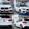 bmw 2-series 2016 -BMW--BMW 2 Series LDA-2C20--WBA2C12010V612369---BMW--BMW 2 Series LDA-2C20--WBA2C12010V612369- image 9