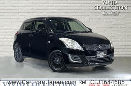 suzuki swift 2016 CFJ1644685