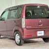 mitsubishi ek-wagon 2009 CFJ1696065 image 16