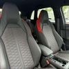 audi rs-q3 2021 quick_quick_3BA-F3DNWF_WUAZZZF38M1901297 image 14