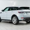 land-rover range-rover-evoque 2015 GOO_JP_965024072900207980001 image 19