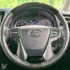 toyota alphard 2023 CFJ1825487 image 12