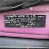 toyota tank 2018 CFJ1625710 image 10