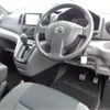 nissan nv200-vanette 2020 CFJ1700515 image 20