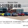 mini mini-others 2021 -BMW--BMW Mini 3BA-XR15MW--WMW32DH0402R28351---BMW--BMW Mini 3BA-XR15MW--WMW32DH0402R28351- image 3