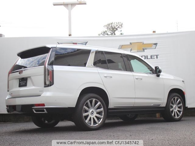 cadillac escalade 2023 -GM--Cadillac Escalade 7BA-T1UL--1GYS47KLXPR523040---GM--Cadillac Escalade 7BA-T1UL--1GYS47KLXPR523040- image 2