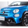 fiat fiat-others 2023 -FIAT--Fiat 7BA-31214T--ZFABF13H9PJH44791---FIAT--Fiat 7BA-31214T--ZFABF13H9PJH44791- image 10