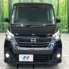 nissan dayz-roox 2017 quick_quick_B21A_B21A-0348580 image 14