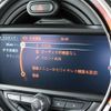 mini mini-others 2017 -BMW--BMW Mini DBA-XS15--WMWXS520002G83549---BMW--BMW Mini DBA-XS15--WMWXS520002G83549- image 20