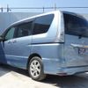 nissan serena 2013 quick_quick_DAA-HFC26_HFC26-151581 image 3