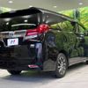 toyota alphard 2015 -TOYOTA--Alphard DAA-AYH30W--AYH30-0023275---TOYOTA--Alphard DAA-AYH30W--AYH30-0023275- image 19