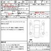 isuzu como 2019 CFJ1696626 image 21