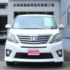 toyota alphard 2012 -TOYOTA--Alphard ATH20W--8015449---TOYOTA--Alphard ATH20W--8015449- image 16