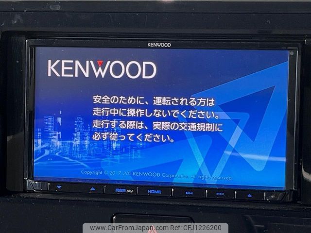 nissan dayz-roox 2018 -NISSAN--DAYZ Roox DBA-B21A--B21A-0544448---NISSAN--DAYZ Roox DBA-B21A--B21A-0544448- image 2