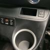 toyota sienta 2015 -TOYOTA--Sienta DAA-NHP170G--NHP170-7006062---TOYOTA--Sienta DAA-NHP170G--NHP170-7006062- image 9