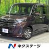 toyota roomy 2021 quick_quick_M900A_M900A-0559723 image 1