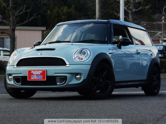 mini mini-others 2013 -BMW 【広島 503ｾ9590】--BMW Mini ZG16--0T497510---BMW 【広島 503ｾ9590】--BMW Mini ZG16--0T497510- image 1