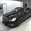 mercedes-benz e-class 2010 -MERCEDES-BENZ--Benz E Class 212056C--WDD2120561A016538---MERCEDES-BENZ--Benz E Class 212056C--WDD2120561A016538- image 5