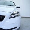 volvo v40 2016 -VOLVO 【佐賀 330ｽ1499】--Volvo V40 MD4204T--H2374942---VOLVO 【佐賀 330ｽ1499】--Volvo V40 MD4204T--H2374942- image 9