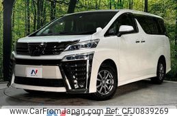 toyota vellfire 2018 quick_quick_AGH35W_AGH35-0026150