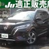 nissan kix 2020 quick_quick_6AA-P15_P15-013135 image 1