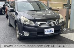 subaru outback 2009 -SUBARU--Legacy OutBack DBA-BRF--BRF-002197---SUBARU--Legacy OutBack DBA-BRF--BRF-002197-