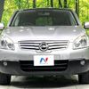 nissan dualis 2010 CFJ1527809 image 14