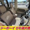 daihatsu tanto 2018 CFJ1759865 image 9