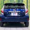 toyota aqua 2018 quick_quick_NHP10_NHP10-6792600 image 16