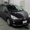 toyota aqua 2014 -TOYOTA 【相模 502ｿ5666】--AQUA NHP10--2325582---TOYOTA 【相模 502ｿ5666】--AQUA NHP10--2325582- image 1