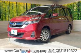 nissan serena 2018 CFJ1510322