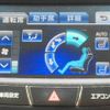toyota crown 2013 -TOYOTA--Crown DBA-GRS214--GRS214-6001472---TOYOTA--Crown DBA-GRS214--GRS214-6001472- image 19