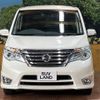 nissan serena 2016 -NISSAN--Serena DAA-HFC26--HFC26-302432---NISSAN--Serena DAA-HFC26--HFC26-302432- image 15