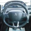 peugeot 208 2014 quick_quick_ABA-A9HM01_VF3CCHMZ0DW076083 image 18