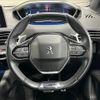 peugeot 3008 2017 quick_quick_LDA-P84AH01_VF3MJAHWWHS224131 image 13