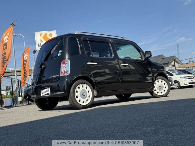 daihatsu mira-cocoa 2014 -DAIHATSU--Mira Cocoa DBA-L675S--L675S-0175862---DAIHATSU--Mira Cocoa DBA-L675S--L675S-0175862- image 2