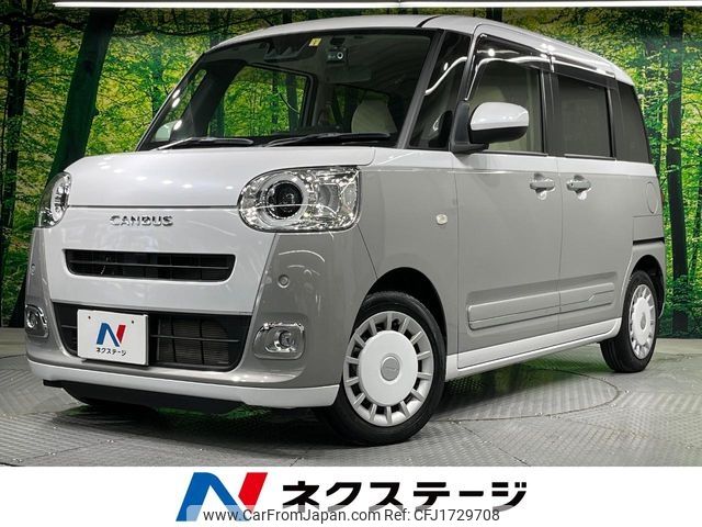 daihatsu move-canbus 2023 CFJ1729708 image 1