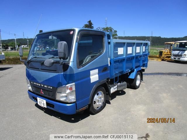 mitsubishi-fuso canter 2006 GOO_NET_EXCHANGE_1230594A30240717W002 image 2