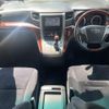 toyota vellfire 2009 -TOYOTA--Vellfire DBA-ANH20W--ANH20-8084982---TOYOTA--Vellfire DBA-ANH20W--ANH20-8084982- image 2